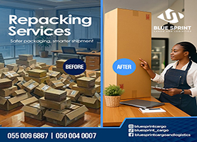 Blue Sprint Cargo